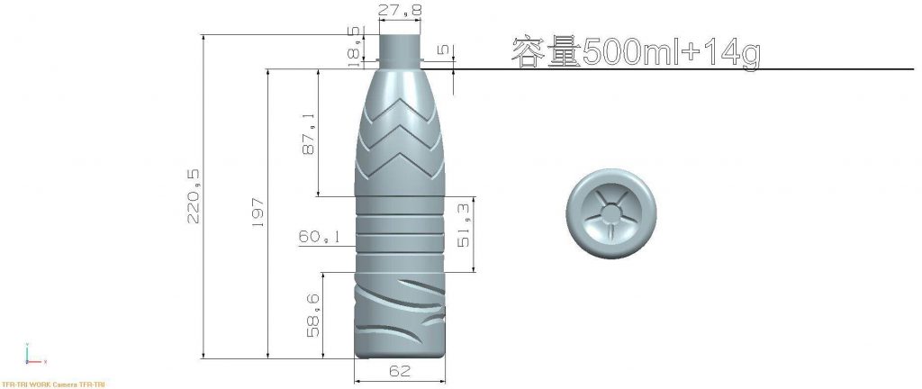 bottle design