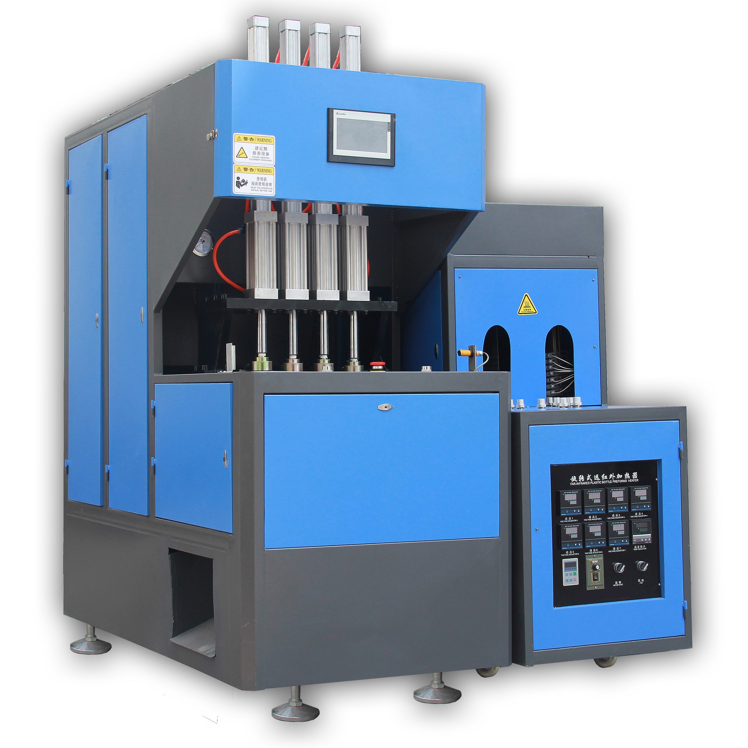 semi automatic PET Jar Blowing Machine