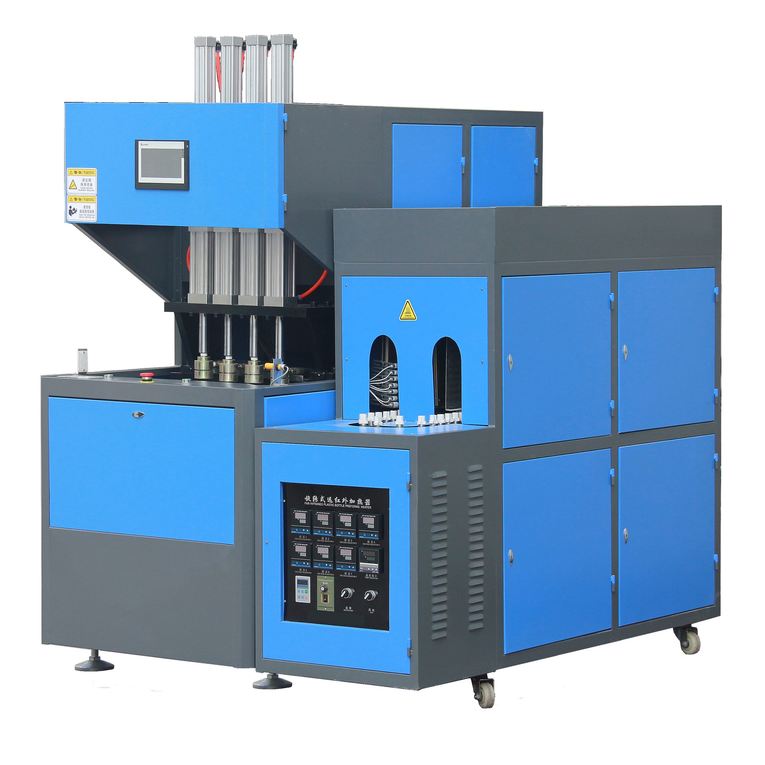 semi auto Bottle Manufacturing Machine