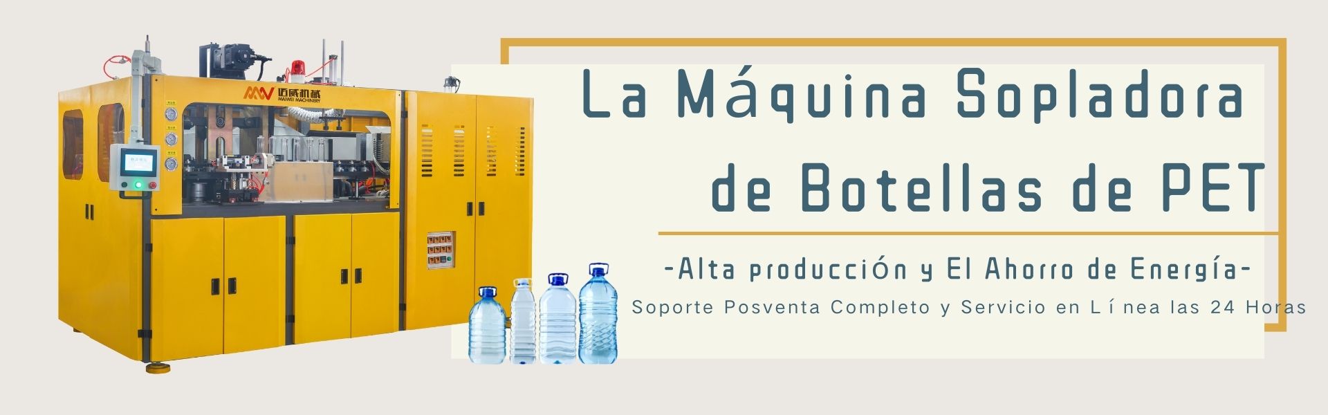 La Máquina Sopladora de Botellas de PET
