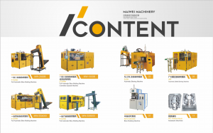 Machine catalogue